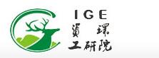 中國(guó)地質(zhì)大學(xué)